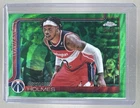 2025 Topps Richaun Holmes Base (Raw)