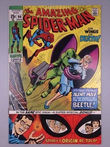 Amazing Spider-Man 94 NM High Grade Marvel 1971 Spider-Man - Kraven - Silver Age