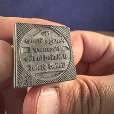 Vintage Letter Print Press Block "No Postage" Metal 1"x1"