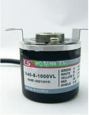NEW One LS H40-8-1000VL encoder