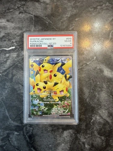 Authentic Pokémon Pikachu EX CP3 PokeKyun 1st Edition Holo PSA 4 Double 2016