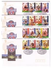 1996 FDC. Australia. AFL Centenary. Football PictPMK "EAST MELBOURNE"