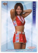 Sareee (SARRAY) (Diana) - 2014 BBM Women's Pro-Wrestling Trading Card