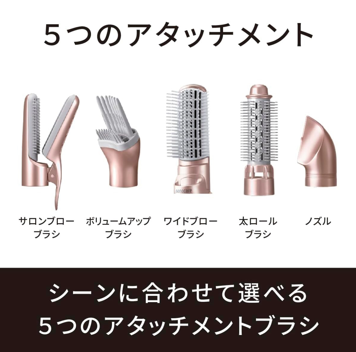 Panasonic EH-KN9F-PN Kuru Kuru Dryer Nano Care Nanoe Pink Gold