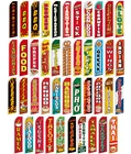 Food Advertising Feather Flutter Swooper Banner Flag Burgers BBQ Hot Dog Wings