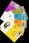 Israel 688-692, Famous People David Raziel, Abraham, Phila Maxi Maximum Card