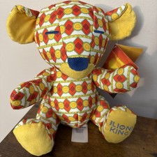 Disney Store The Lion King Nala Special Edition Plush New Geometric Patterned