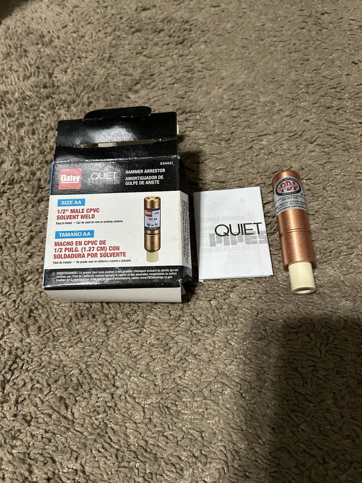 Oatey Quiet Pipes Male Straight AA Hammer Arrestor CPVC 1/2