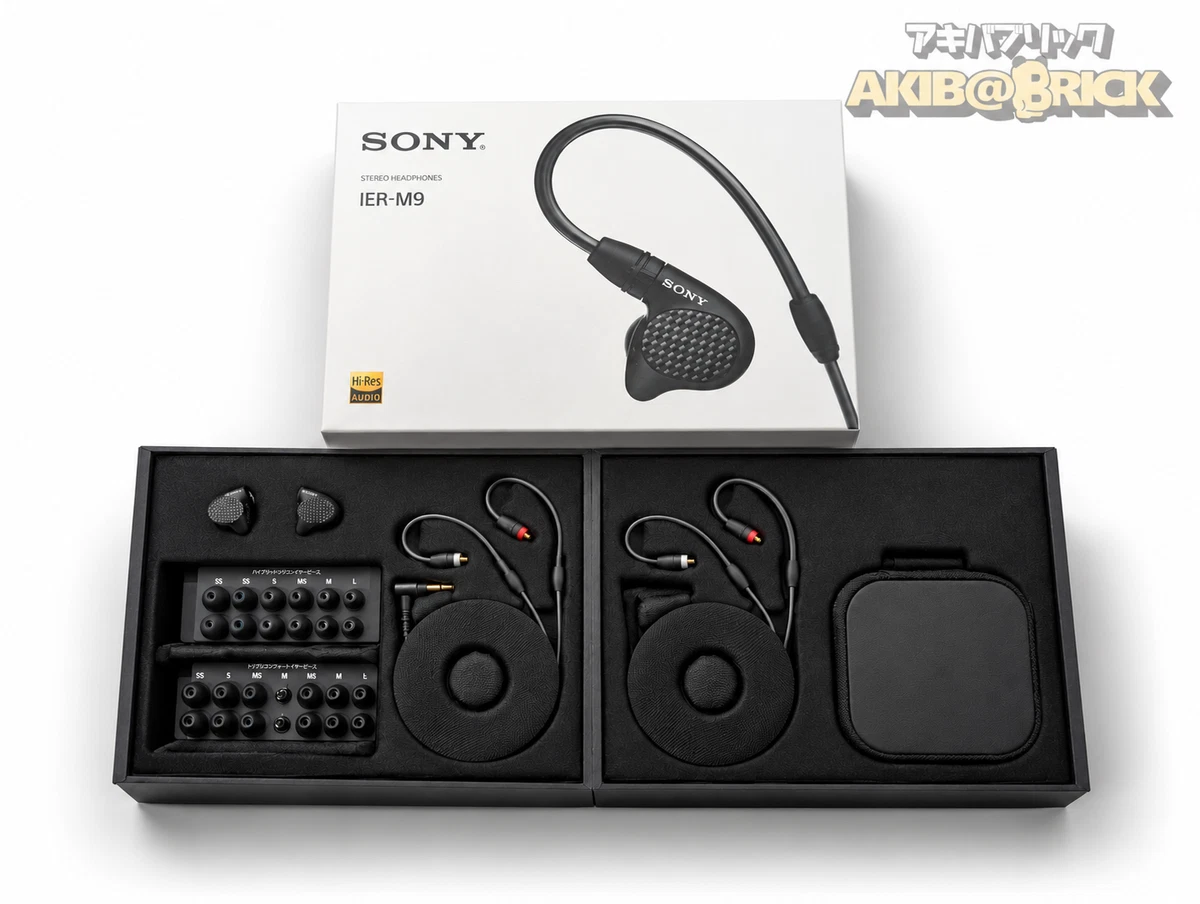 Sony IER-M9 Black Headphones for Sale | Shop New & Used Headphones