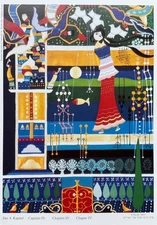 Raphael Abecassis SONG OF SONGS IV Lithograph Art