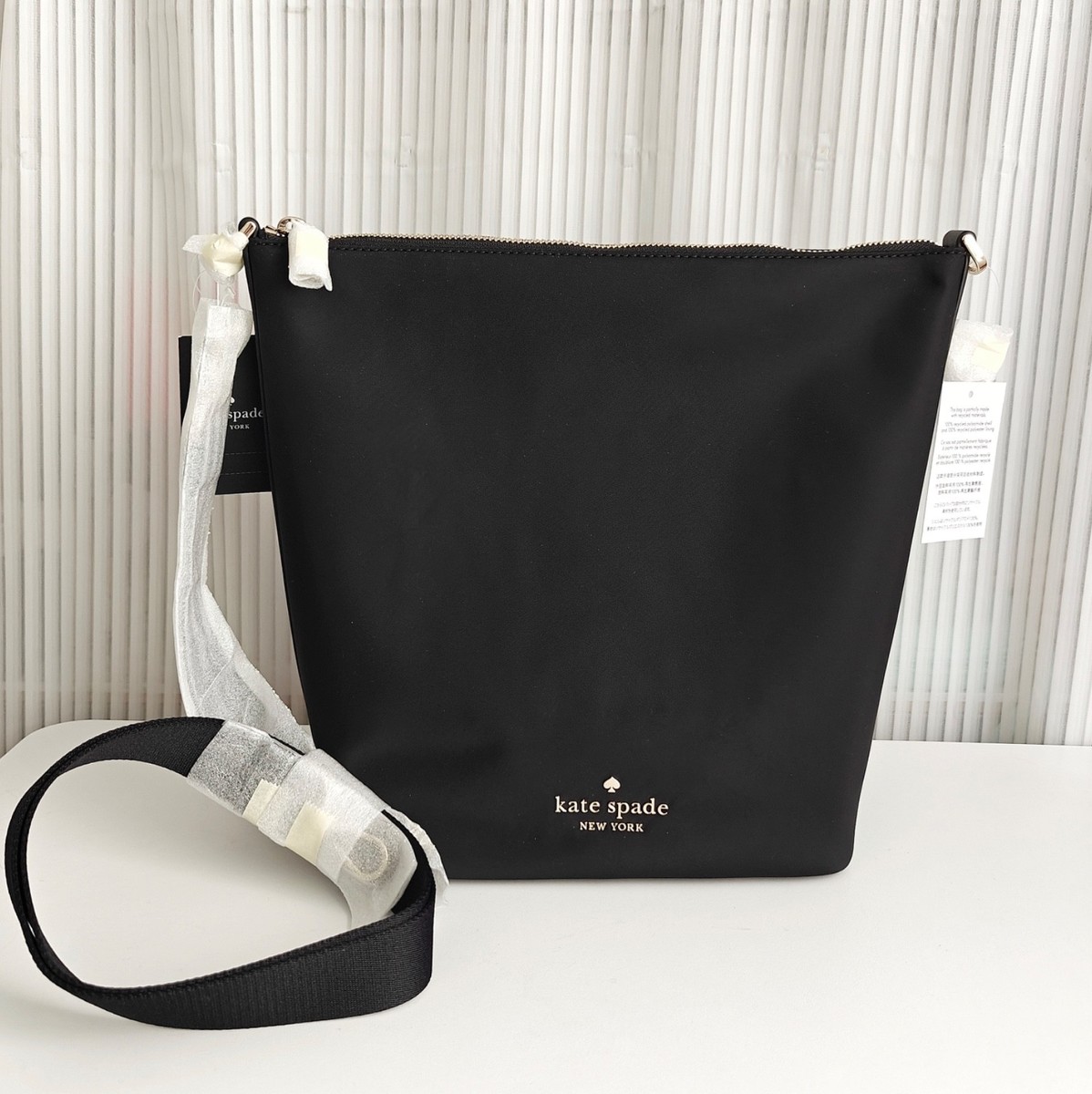 New Kate Spade Chelsea Large Duffle Crossbody Black KC444