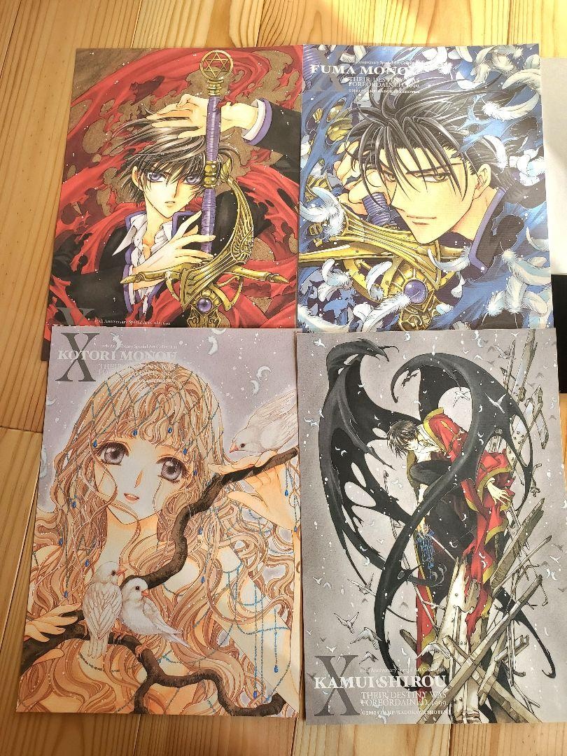 X Clamp Special Art Collection | eBay