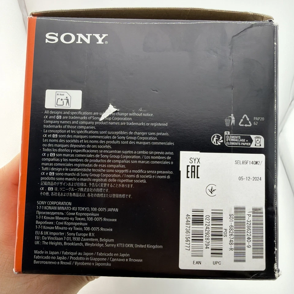 READ Sony FE Full-Frame 85mm f/1.4 GM II Camera Lens with bag and hood - Image 3 of 4