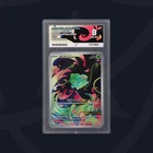 Pokemon Bulbasaur 133/132 stamped promo ACE 8