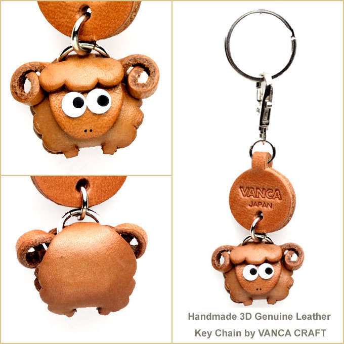 VANCA CRAFT Sheep Leather Animal Keychain - Handmade In Japan, Collectible, Ages Beautifully, Unique KH Design