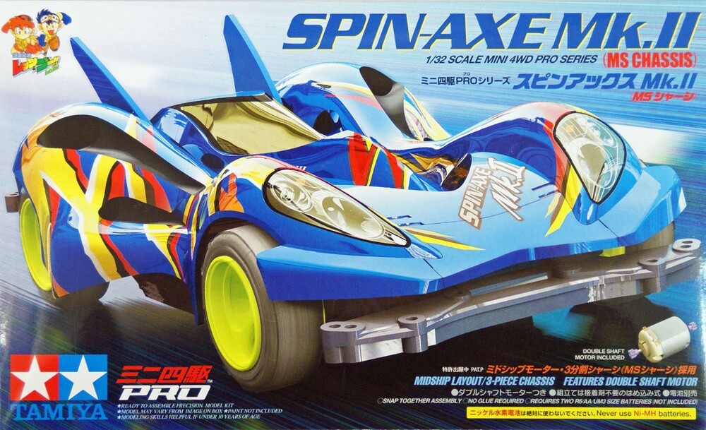 任天堂 - やよ。5933。 Tamiya 18631 1/32 Let's & Go Mini 4WD Pro Kit MS Chassis JR