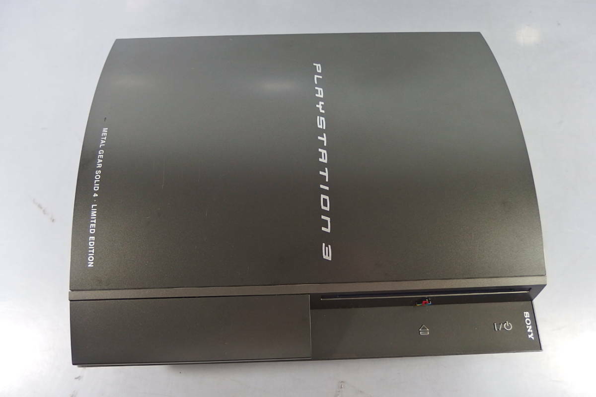 PS3 Metal Gear Solid 4 HAGANE Console Full Accessories Sony PS3 Metal Gear Solid 4 HAGANE Console Full Accessories Sony