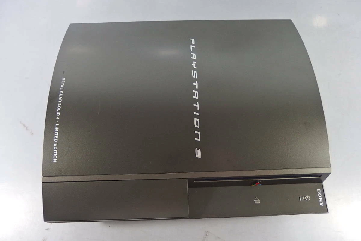 PS3 Metal Gear Solid 4 HAGANE Console Full Accessories Sony 