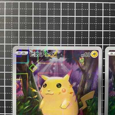 Pokemon Card Pikachu 001/028 s8a 25th Anniversary Collection Holo