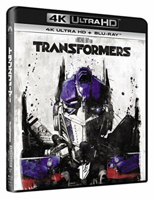トランスフォーマー 5ムービー・コレクション 4K ULTRA HD+Blu-… Amazon.com: Transformers The Ultimate 5-Movie Collection [4K