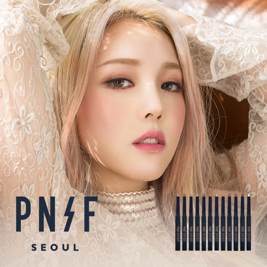 [PONY EFFECT] Stay Put Eye Stick 12 Color Types, Skinny Eye Shadow, Korea-Beauty - Image 2 of 4