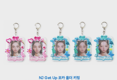 [RESTOCK] NewJeans LINE FRIENDS POP UP STORE MD - Bild 78 von 97