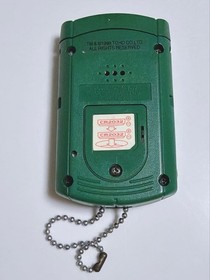 Sega Atsumite Godzilla Monster Gathering Dreamcast GODZILLA