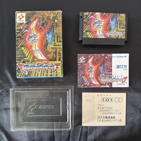 Crisis Force FC Famicom NES CIB Konami Retro Rare Shooter Japan Import Tested