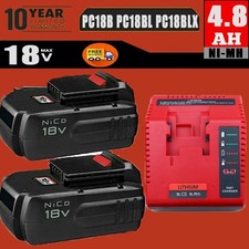 18V Charger / 4.5Ah Battery For PORTER CABLE 18 Volt PC18B PC18BL PCXMVC PCMVC