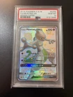 2019 Pokémon S&M Full Art Shiny Mewtwo GX Hidden Fates #SV59 Gem Mint PSA 10