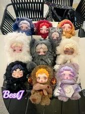 AUTHENTIC SKULLPANDA YOU FOUND ME SERIES PLUSH PENDANT BLIND BOX CONFIRMEDCOLOR