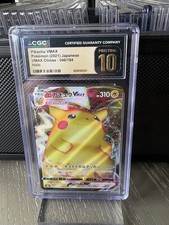 Pikachu VMAX 046/184 S8b: Vmax Climax Holo (Japanese)