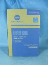 Genuine Konica Minolta TNP79C Toner Cartridge Cyan AAJW430 Bizhub C4050i C3350i