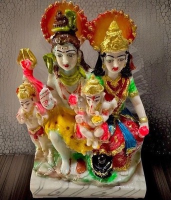 Gott Statue Lord Shiva 8,5 Zoll Diwali besondere Anlässe indischer Hindu Sikh 