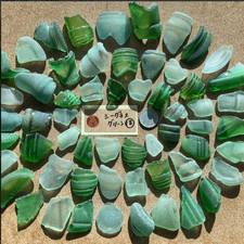 sea glass green bottle neck bottle mouth from japan Surf-Tumbled Beach Glass