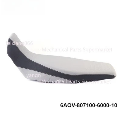 For CFMOTO 450MT Ibex 450 Raised Seat CF450-8 Adventure Cushion Motorcycle Seat - Image 1 of 4