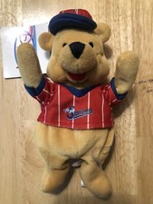 Disney "Pooh Baseball" 8" Plush Stuffed Beanie in "The Bee Stompers" Mini Beanie