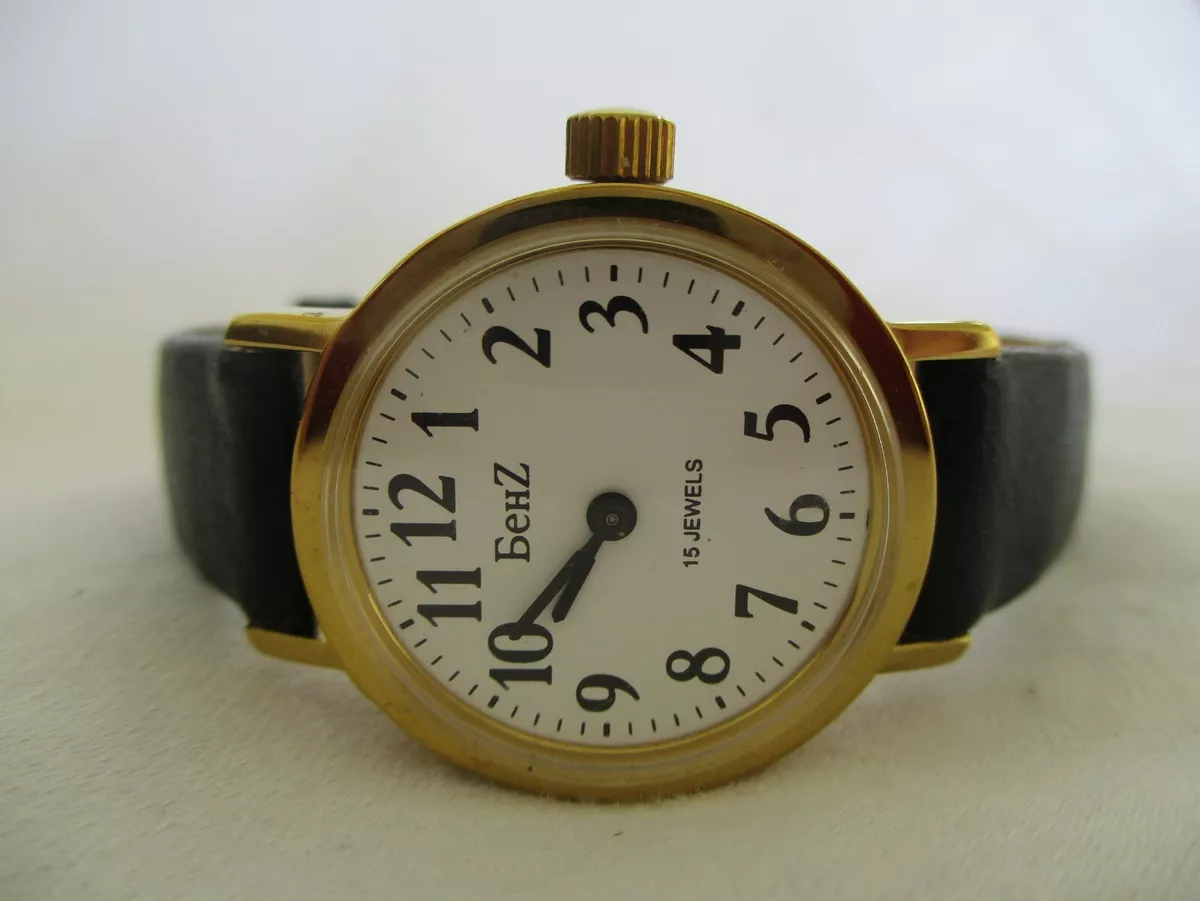 Behz 15 Jewels Wind Up Wristwatch Black Buckle Band Round White Face Gold Tone