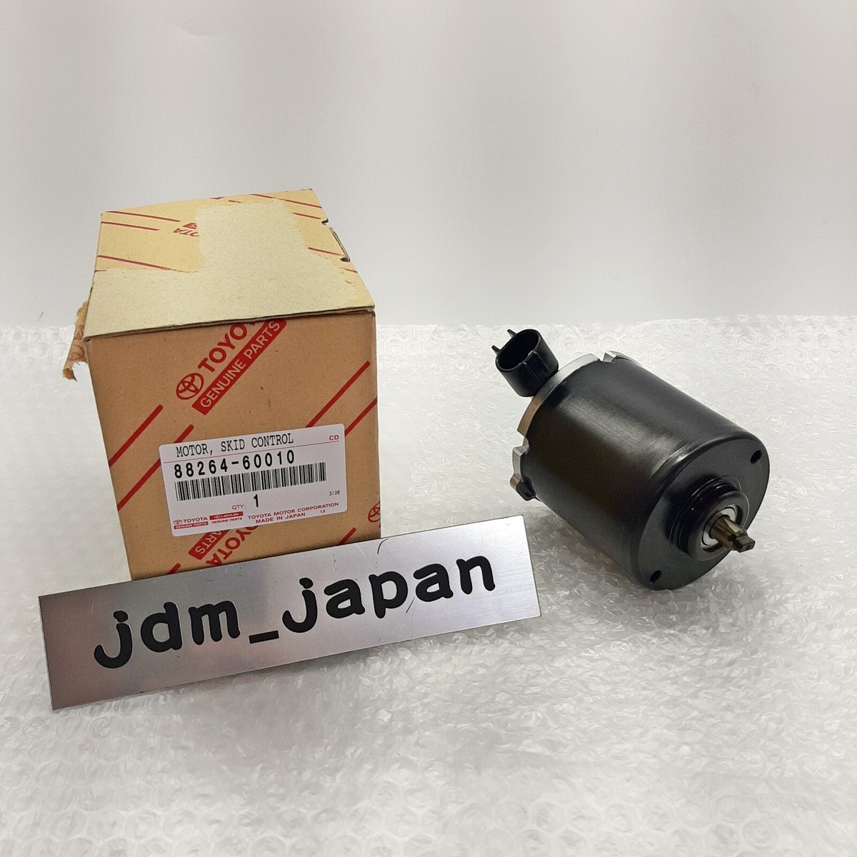Toyota Lexus Land Cruiser LX470 98-07 Skid Control Motor 88264