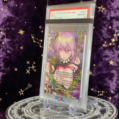 PSA 10 Lycee Overture Alicesoft LO-4011-K KR Shion FOIL Dohna