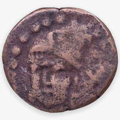 Sochak AE Issue Chach Ancient Coin 7th-8th Century AD