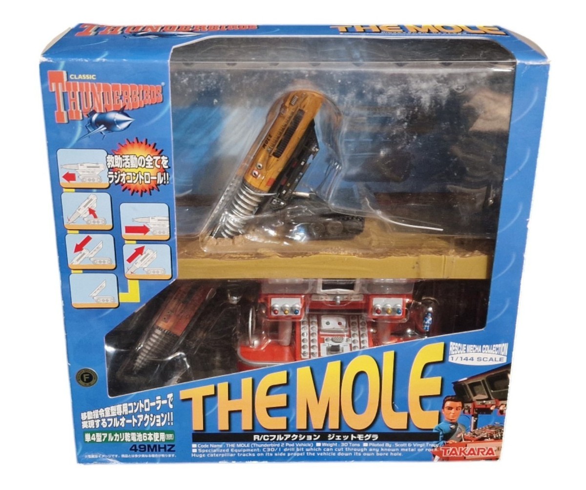 TAKARA THE MOLE 1/144スケール TAKARA THE MOLE 1/144スケール