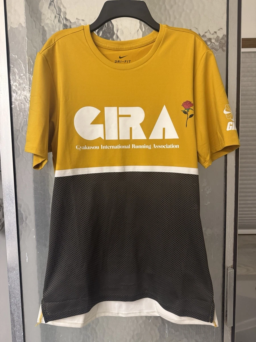 Nike x Undercover Gyakusou Men's Activewear for Sale | Shop Men's