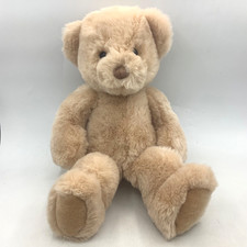Gund Bunky Bear Tan Teddy Plush 14  Stuffed Animal Vintage 1985