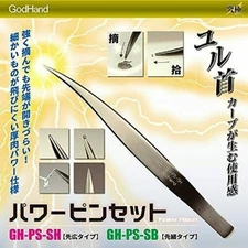 GodHand GH-PS-SB Power Curved Tweezers Narrow Tip Type