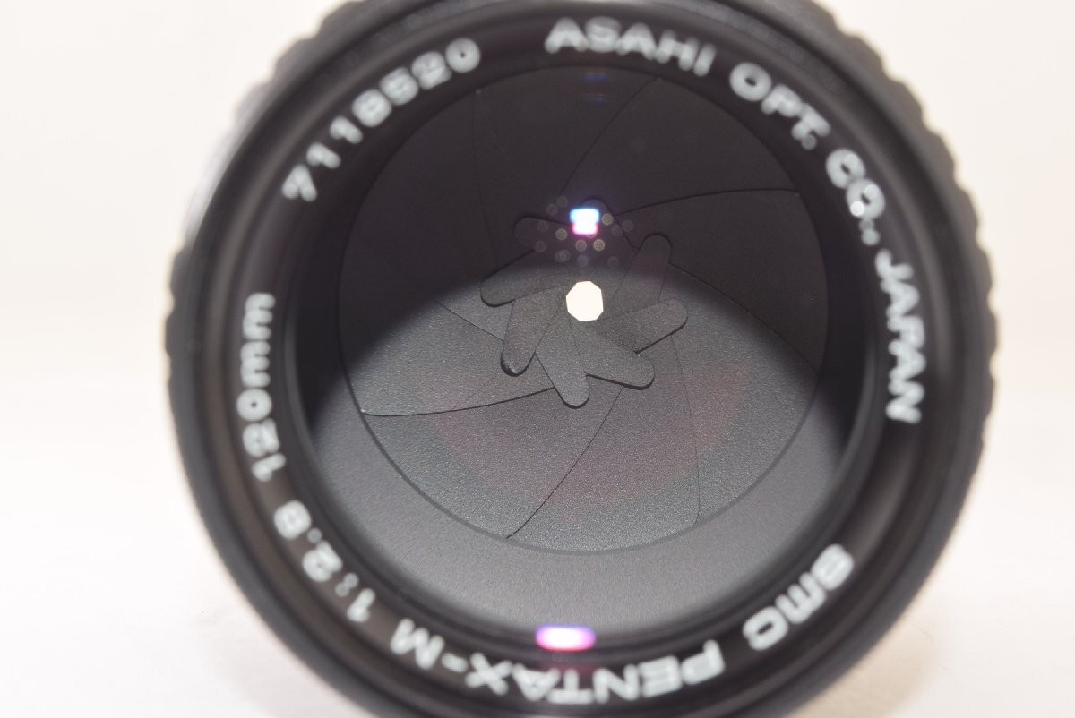 PENTAX SMC PENTAX-M 120MM F2.8 MEDIUM TELEPHOTO LENS FROM