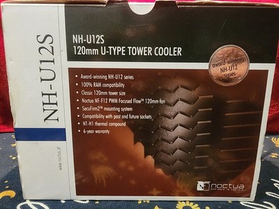 Noctua NH-U12S 120mm Tower CPU Cooler 4-Pin PWM 1500RPM LGA115x/1200