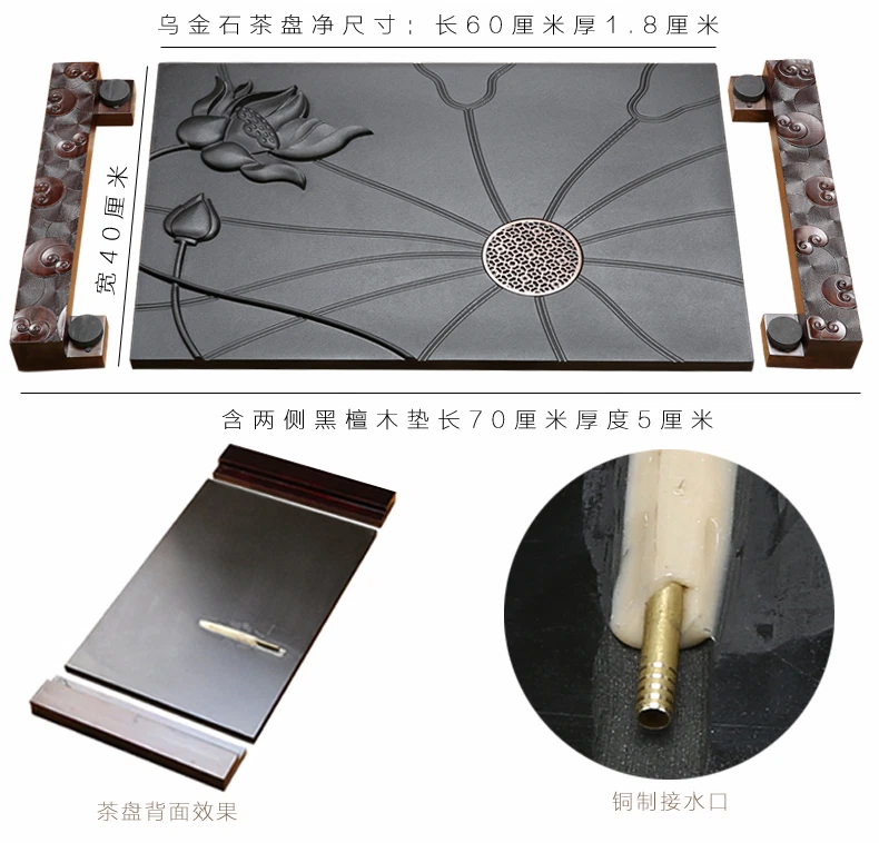 Top Grade Tea Set Stone Tea Tray Firewood Porcelain Tea Pot Cups Tea Ceremony - Image 3 of 4