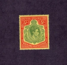 Nyasaland Protectorate 65 -  5 Shilling Single.  MNH. OG.    #02 NYAS65a