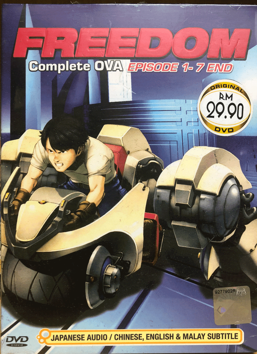 DVD Anime Freedom Complete OVA Episode 1-7 End English Subtitle